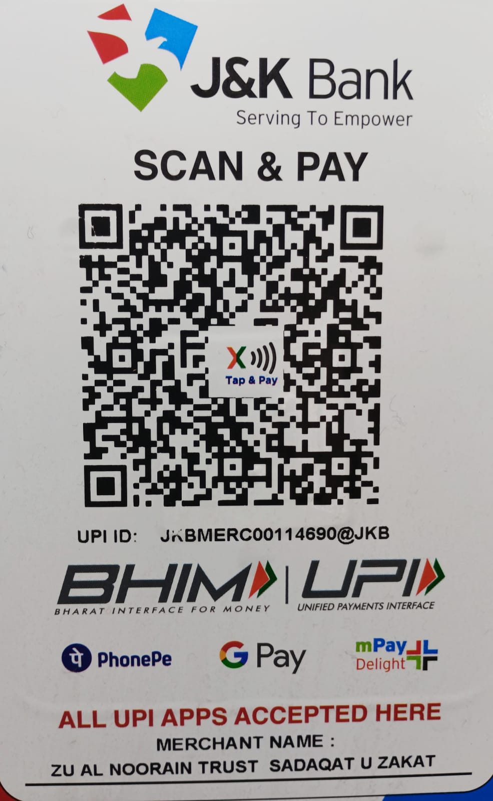 ZANT UPI QR Code